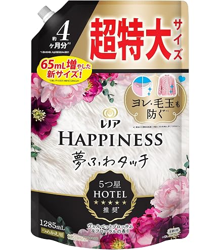 Amazon | 花王(Kao) アタック抗菌EX 詰替 超特大 2120g | 花王(Kao